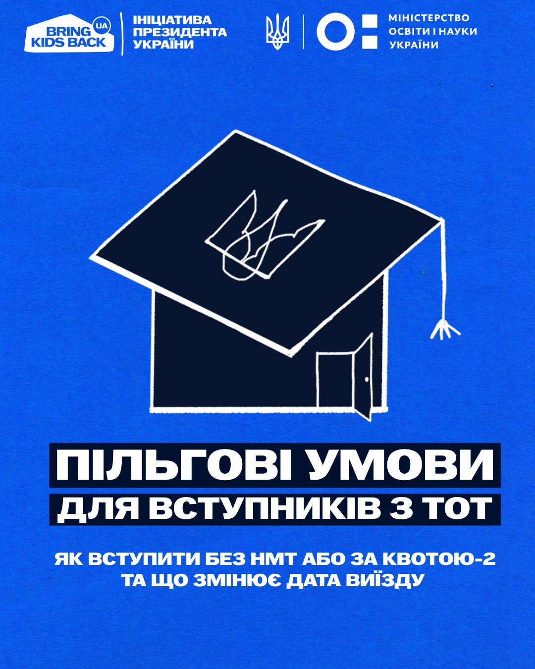 681287152_1763642558341792_5892737273639078399_n